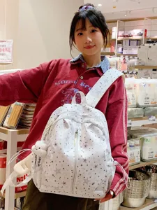 Stile coreano ins stelle cartone animato zaino donna college borsa scuola carina casual