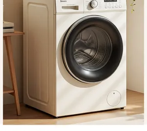Moderna lavadora de carga frontal en color beige con elegante panel de control para el hogar.
