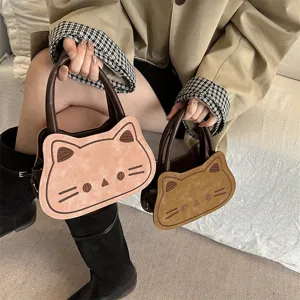 Cute cat shaped PU leather handbag with shoulder strap, preppy style autumn crossbody bag.
