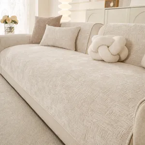 Minimalist Chenille Sofa Cushion All-Season Universal Anti-Slip Furniture Protector Nordic Cream Style Jacquard Seat Cover For Living Room
