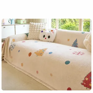 Plush sofa cover blanket all-inclusive anti-scratch slipcover living room furniture protector