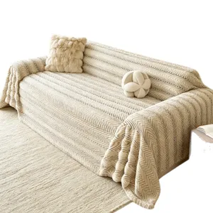 Cremefarbener Plüsch Sofabezug Winter dicke Decke rutschfest kuschelig Heimtextil