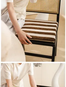 Coussin de chaise rayé en chenille housse de siège amovible lavable pour bureau salon