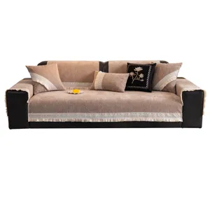Housse de canapé en chenille ensemble quatre saisons universel beige bordure dentelle
