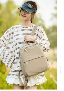 Casual nylon backpack for women, lightweight travel daypack, daily commute and school bookbag.