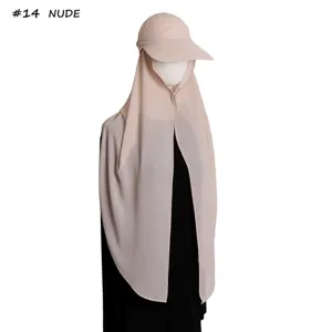 Chiffon Muslim hijab cap with visor set, elegant nude color, lightweight design for sun protection.