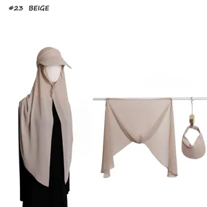Solid color sun protection chiffon hat hood and empty top hat two-piece set in beige