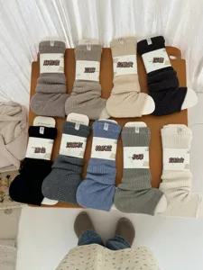 Cozy wool knit leg warmers, thick solid color winter slouch socks for women daily warm.