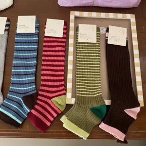 Korean Retro Striped Combed Cotton Leg Warmers Long Tube Stirrup Socks Color Block Knitted Socks For Men Women Autumn Winter Fashion