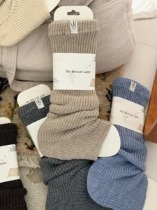 Merino wool knit leg warmers cozy thick winter stacking socks solid color Korean style boot cuffs