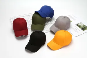 Classic cotton baseball cap for outdoor sun protection, breathable casual solid color hat.