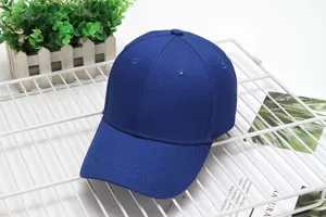 Solid color cotton baseball cap, breathable outdoor sun hat for men and women, casual style.