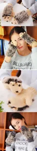 Cute hedgehog knitted mittens for women, fleece lined winter warm cartoon design gloves detail.