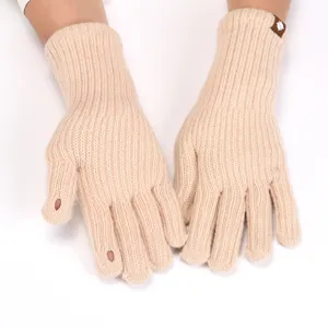 Beige knitted fingerless gloves for women, cozy winter thermal convertible gloves.