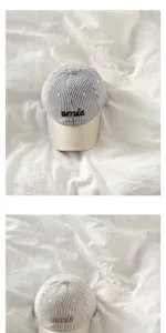 Korean style striped embroidered baseball hat, fashion casual curved brim sun protection cap for women