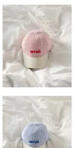 Fashion striped baseball cap with embroidery letter design, casual sun protection hat for women.