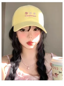 Yellow baseball cap for women with cute floral embroidery, summer sun protection casual hat.