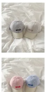 Korean style striped embroidered baseball cap, casual curved brim sun hat for women and girls.