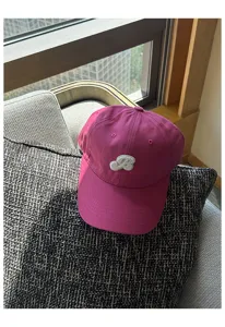 Korean style embroidered baseball cap for women summer outdoor sun protection curved brim hat