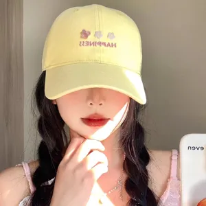 Cute yellow baseball cap with floral embroidery, sweet style sun hat for women summer daily wear.