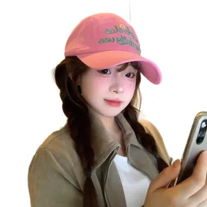 Korean style embroidered letter baseball cap for women, cute pink soft top sun hat spring.