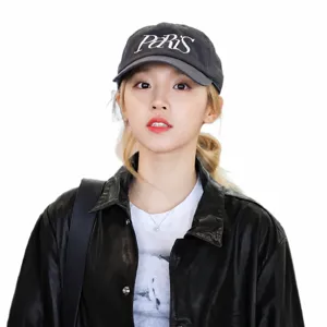 Women casual baseball cap with Paris letter embroidery, soft top stylish sun hat street style.
