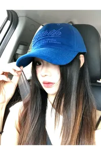 Retro letter embroidered blue baseball cap for women, wide brim Korean style sun hat.