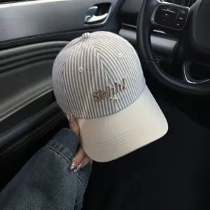Fashionable striped embroidered baseball cap for women, Korean style sun protection hat.