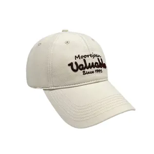 Classic embroidered soft top baseball cap for men and women stylish casual sun hat spring