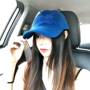 Retro blue baseball cap with letter embroidery, stylish Korean style sun hat for women.