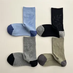 Women Casual Cotton Blend Mid-Tube Socks Double-Needle Jacquard Flying Bird Solid Color Comfortable Fashion Socks