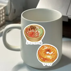 Detailed view of Japanese food graffiti stickers featuring cute illustrations for DIY crafts.