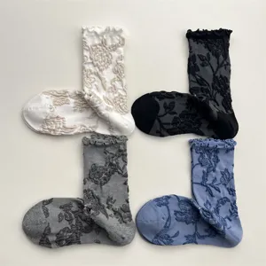 Japanese Retro Frilled Embossed Floral Mid-Calf Socks Women Cotton Blend Vintage Crew Socks Winter Fall Hosiery