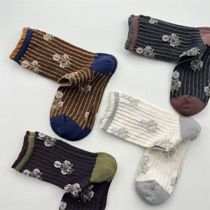 Japanese retro vertical stripe floral women socks sweet color block relief mid tube cotton socks
