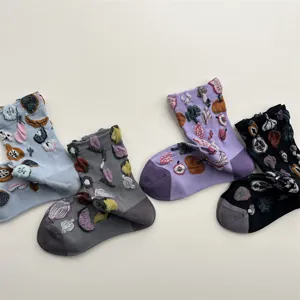 Cute fruit vegetable embroidered mid-calf socks, colorful quirky cotton crew socks for women.