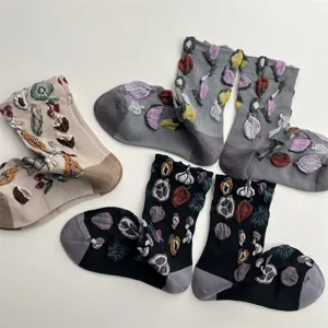 Autumn winter cute fruit vegetable relief cotton socks trendy colorful mid tube socks