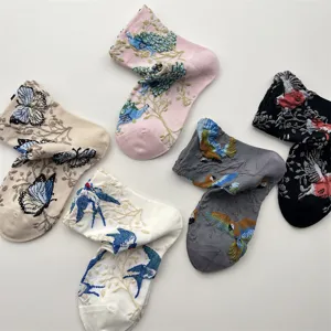 Vintage embroidered animal floral mid-calf cotton socks, cozy breathable casual wear for women.