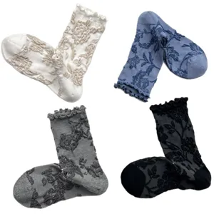 Japanese vintage ruffled relief floral mid-tube socks for women, 4-color set, autumn winter cotton