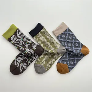 Women's Japanese Vintage Style Crew Socks Cotton Blend Color Block Wheat Ear Bird Floral Pattern Casual Mid Tube Socks