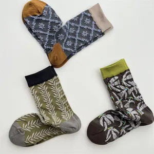 Japanese vintage embossed mid-tube cotton socks set, comfortable winter long socks