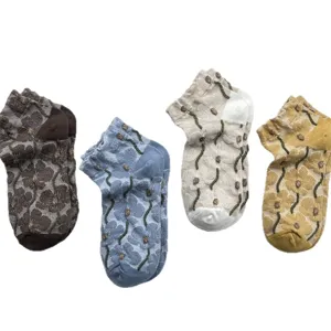 Vintage floral low-cut socks, breathable cotton ankle socks for women, stylish 4-pack.