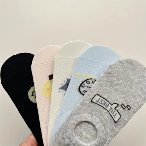 Cute cartoon print breathable mesh low cut invisible socks set for women spring summer wear.