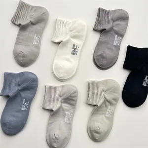 Chaussettes courtes pour hommes en coton unicolore respirant et confortable, chaussettes de sport.