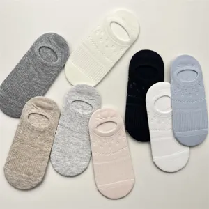 Atmungsaktive einfarbige Mesh unsichtbare Damen Sneakersocken anti rutsch Booties