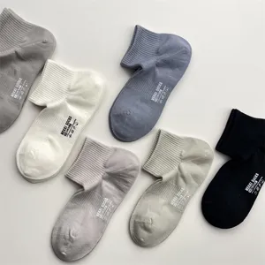 Chaussettes courtes en coton unies et respirantes, chaussettes de sport pour hommes.