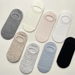 Damen Atmungsaktives Mesh Flach Ausschnitt Unsichtbare Socken Einfarbig Antirutsch Lässige Sommer Füßlinge