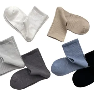 Herren einfarbige Baumwolle atmungsaktive Mesh Wadenstrümpfe Sportsocken Set, vielseitig.