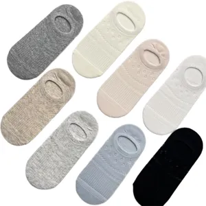 Damen atmungsaktive Netz flache unsichtbare Socken einfarbig rutschfeste Bootssocken