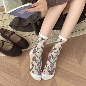 Vintage colorful 3D embossed floral mid-tube socks for women autumn winter warm cotton sock