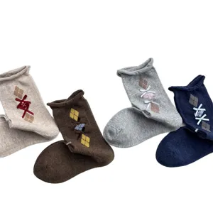 Korean retro rolled cuff argyle mid tube socks sweet cute bow women cotton socks autumn